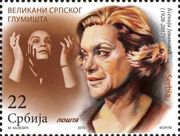 Ksenija Jovanovic