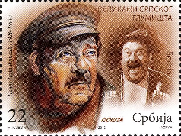 Pavle Paja Vujisic