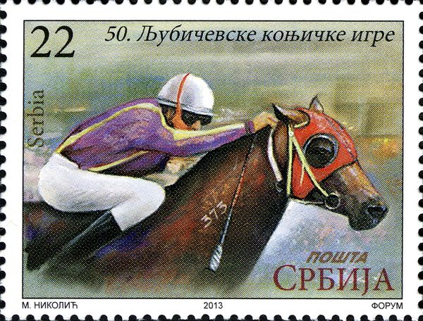 50th Ljubicevo Equestrian games