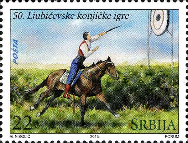 50th Ljubicevo Equestrian games
