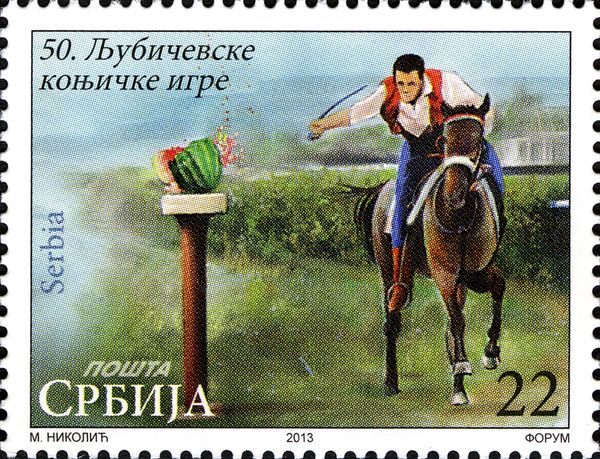 50th Ljubicevo Equestrian games