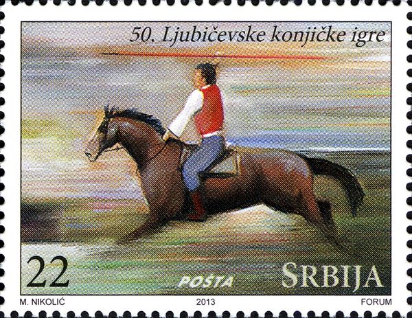 50th Ljubicevo Equestrian games