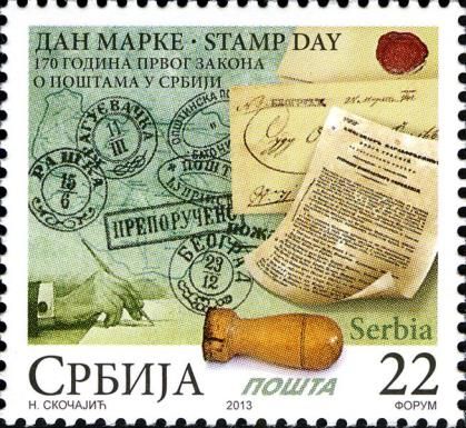 170th anniversary of the first postal law in Serbia