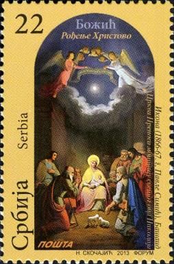 Birth of Christ by Pavle Simić