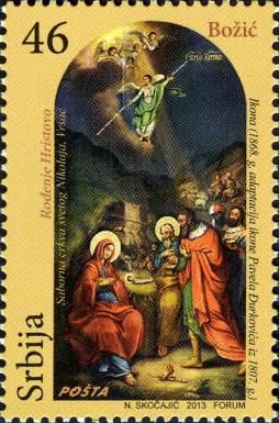 Birth of Christ by Pavel Đurković