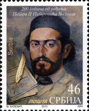 200 years from birth Petar II Petrovic Njegos