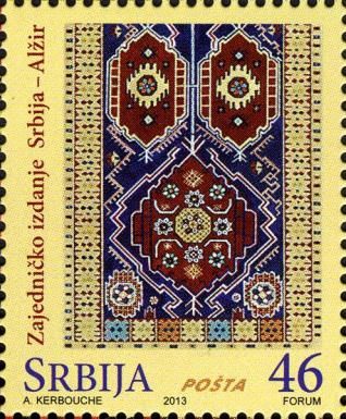 Carpet
