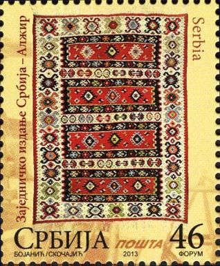 Carpet