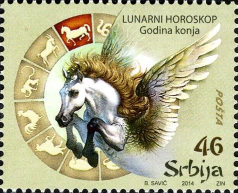 Year of Horse