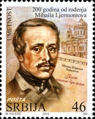 Mikhail Lermontov
