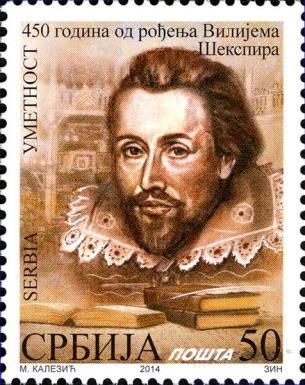 William Skakespeare