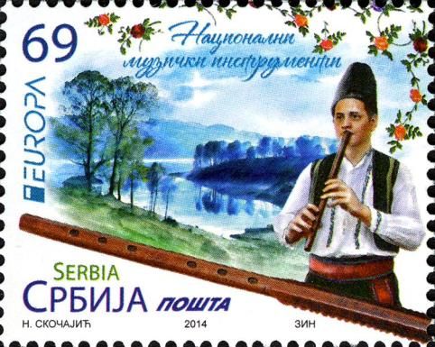 Folk Flute