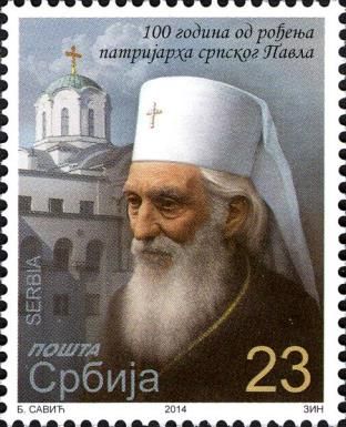 100 Years Since The Birth Of Serbian Patriarch Pavle