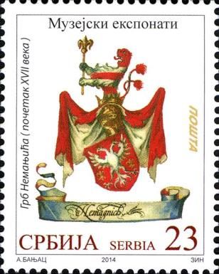 Coat of Arms