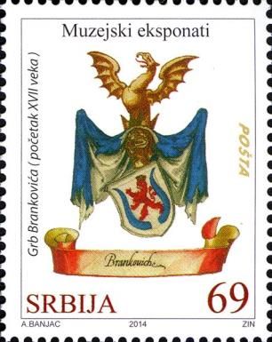 Coat of Arms