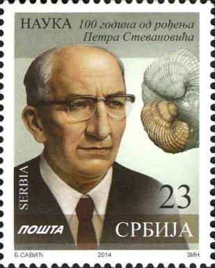 Geologist Petar Stevanović