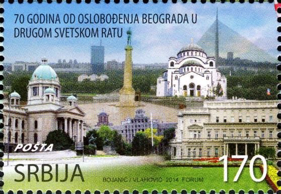 70th Ann. of Liberation of Belgrade in Worl War II