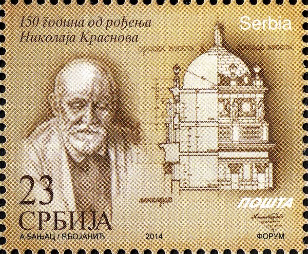 Nikolai Krasnov-architecture-Ministry of Forests and Mines