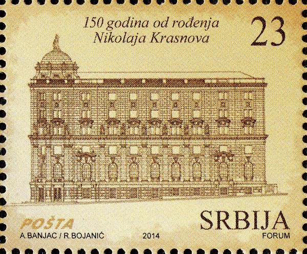 Nikolai Krasnov-architecture-Ministry of Finance