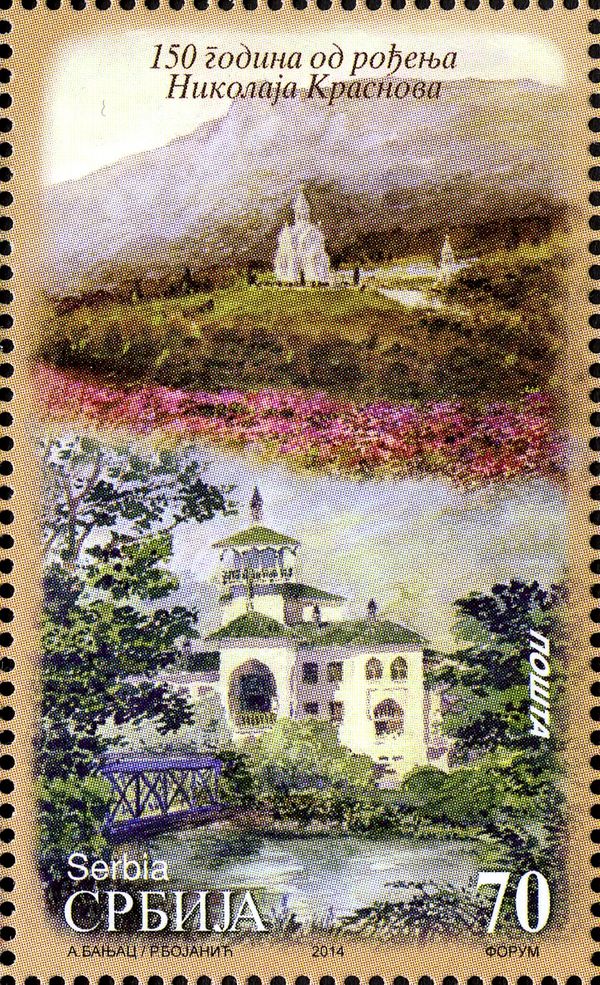 Nikolai Krasnov-architecture-Church in the Heraks Palace