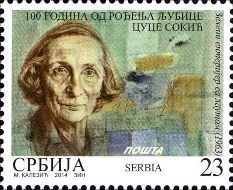 100 Years Since The Birth of Ljubice Cuce Sokić