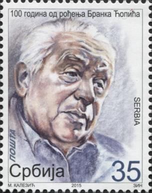 100 Years Since The Birth of Branko Ćopić,writer