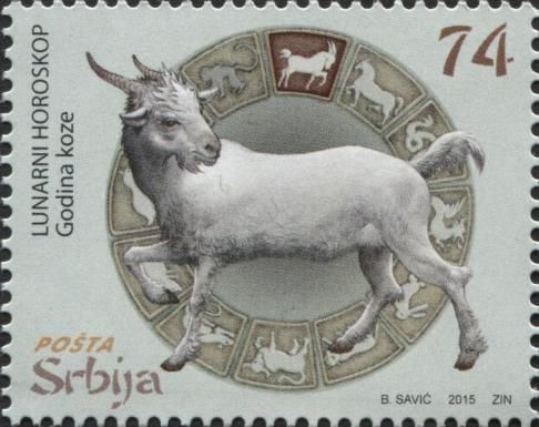 Year of the Goat