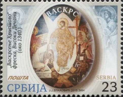 Resurrection of Christ