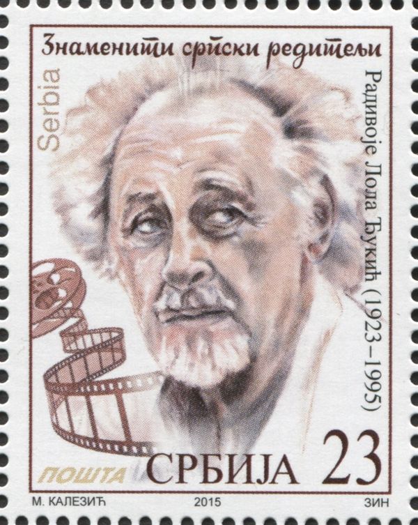 Radivoje Lola Đukić (1923-1995)