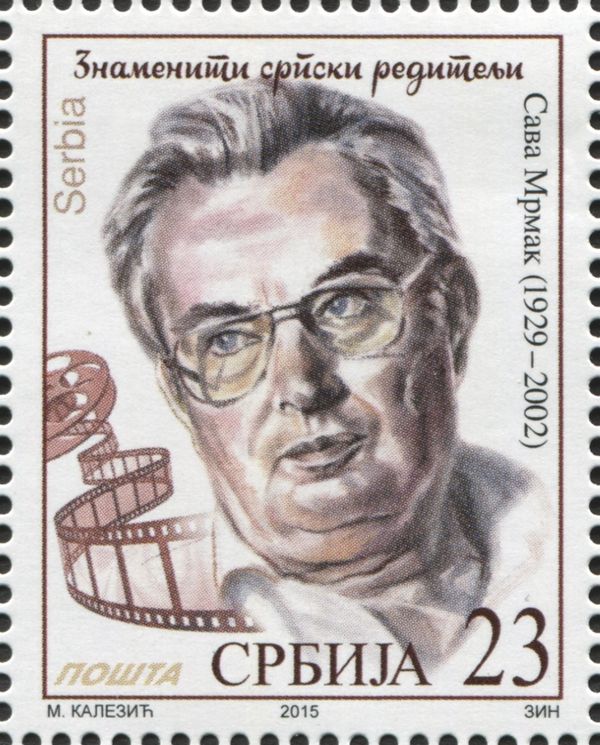 Sava Mrmak (1929-2002)