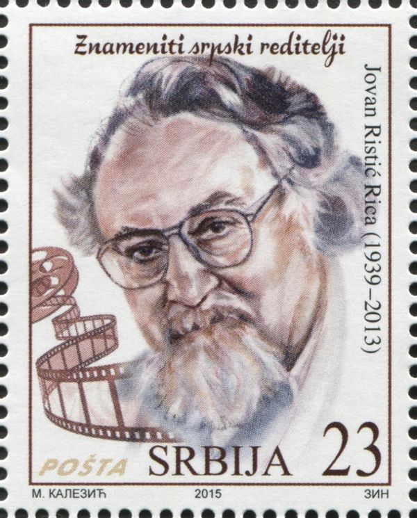 Jovan Ristić Rica (1939-2013)