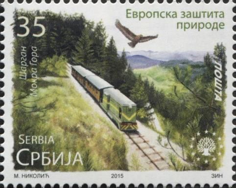 Šargan-Mokra Gora, Raptor