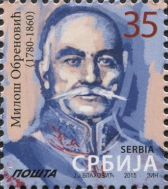 Milos Obrenovic (1780-1860)