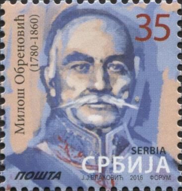 Milos Obrenovic (1780-1860)