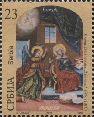 The Annunciation by D. Bačević