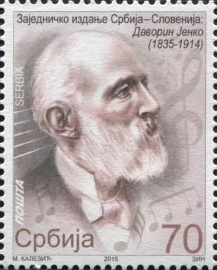 Davorin Jenko, Composer and conductor