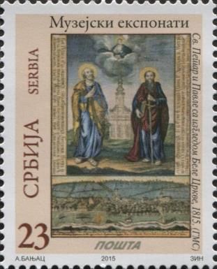 Saint Peter and Paul Copperplate