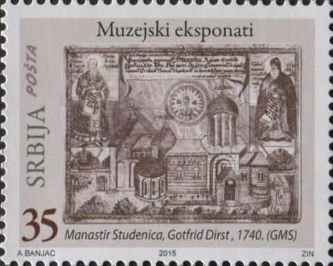 Monastery Studenica
