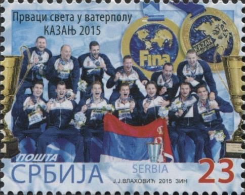 The World Champion in waterpolo 2015