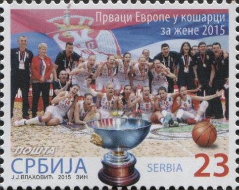 Serbia 2015 European Champions in Basketball - Women