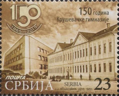 150 Years of Highschool in Krusevac