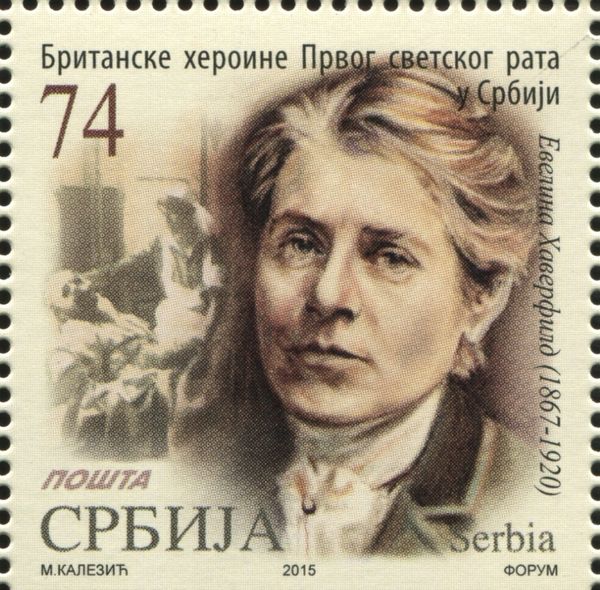 Evelina Haverfield (1867-1920)