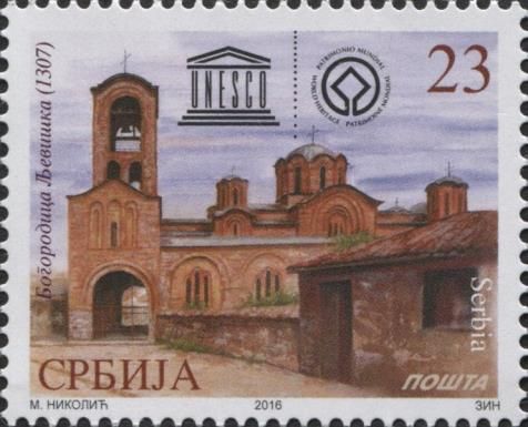 Bogorodica Ljeviška (1307)