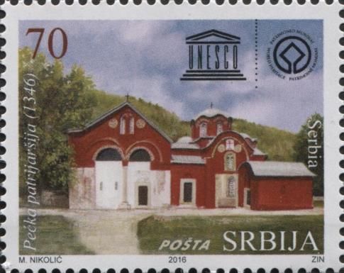 Pećka Patrijaršija (1346)