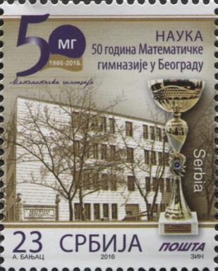50 Years of Mathematic Grammar School Belgrade