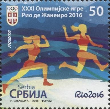 XXXI. Olympic Games - Rio de Janeiro