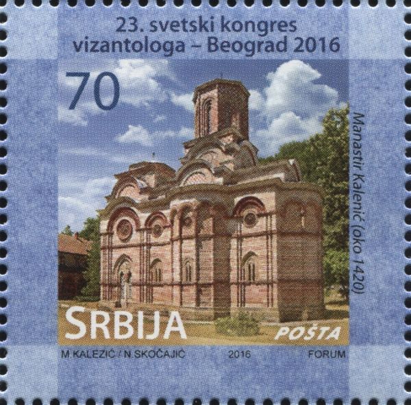 Kalenić Monastery (ca. 1420)