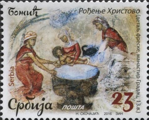 Christmas - Birth of Jesus
