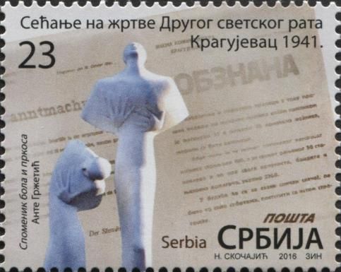 Remembering the Victims of the Second World War - Kragujevac