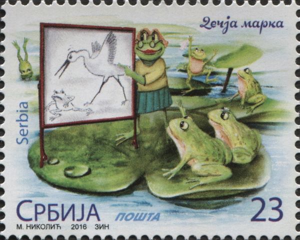 Frog